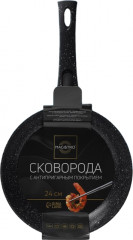 Сковорода кованая «Dark»