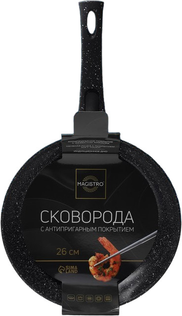Сковорода кованая «Dark» | Dark | Magistro