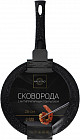 26 см