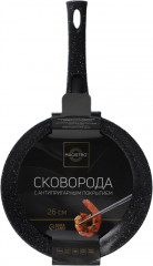 Сковорода кованая «Dark»