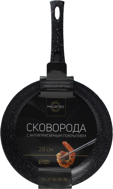 Сковорода кованая «Dark» | Dark | Magistro