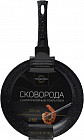 28 см