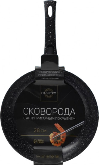 Сковорода кованая «Dark»