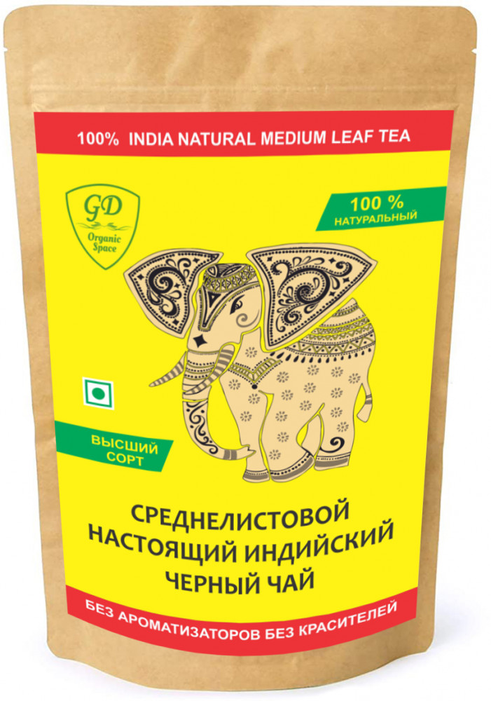 Чай черный среднелистовой | Organic Space GD