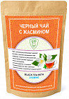 Чай с жасмином