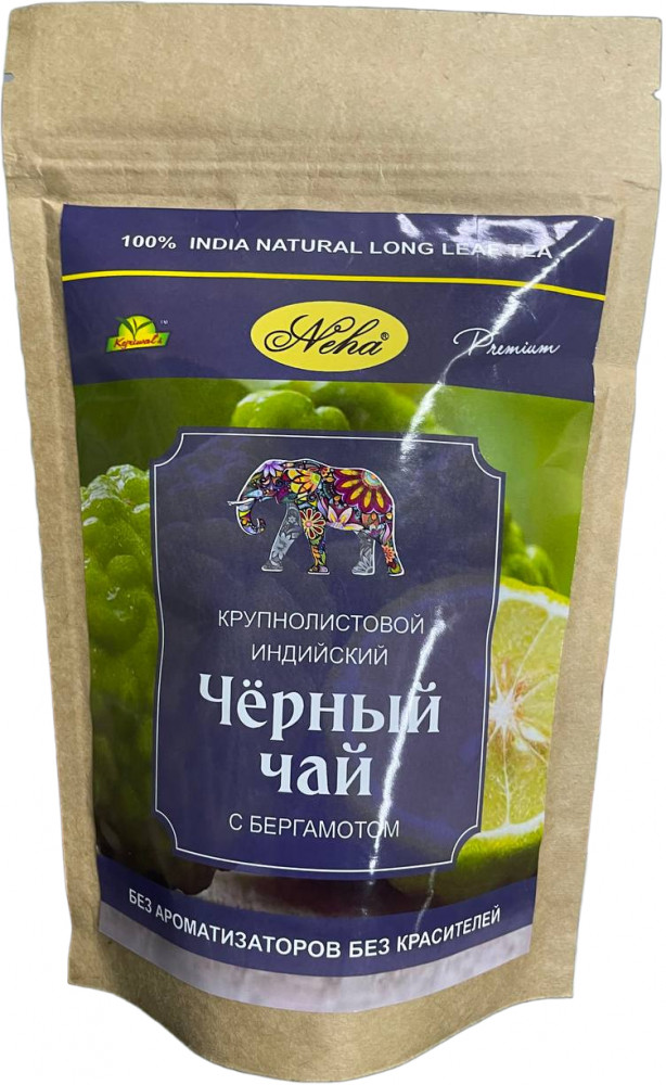 Чай с бергамотом | Organic Space GD