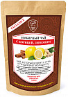 Чай имбирный с корицей и лимоном