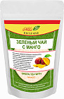 Чай с манго