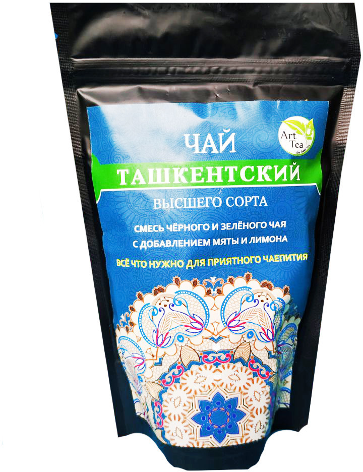 Чай «Ташкентский» | Organic Space GD