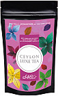 Чай черный «Ceylon luxe tea»
