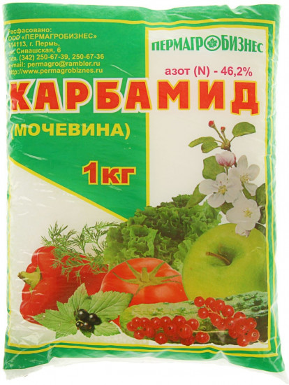Удобрение «Карбамид»