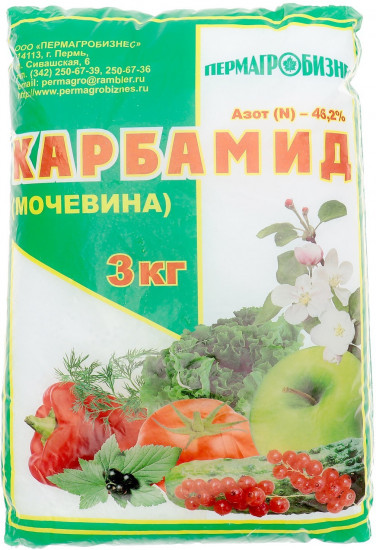 Удобрение «Карбамид»