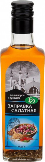 Соус «Заправка салатная с кумином»