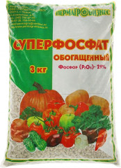 Удобрение минеральное «Суперфосфат»