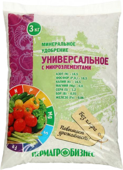 Удобрение минеральное «Универсальное»