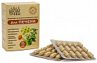 Фитокомплекс для печени