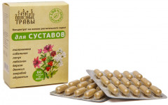 Фитокомплекс для суставов