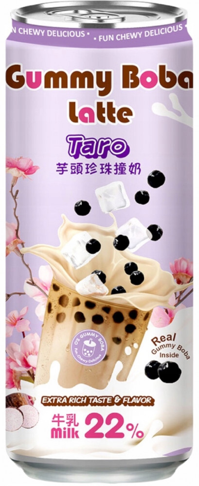 Напиток «Gummy Boba Latte Taro» | O’s Bubble