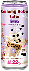 taro