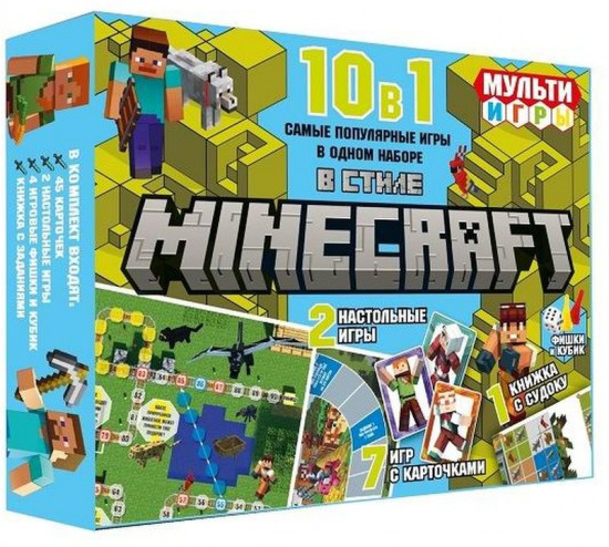 Набор развивающий «Minecraft. Мульти Игры»