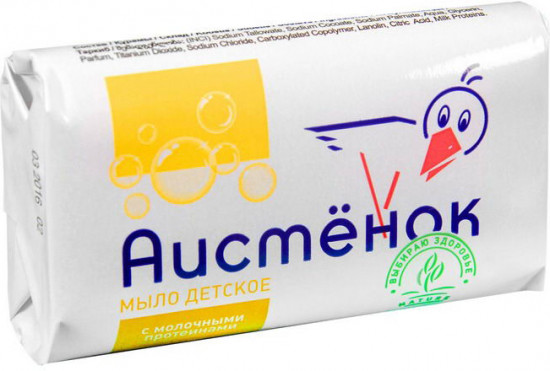 Мыло детское «Аистенок»
