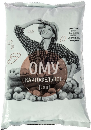 Удобрение «Картофельное»