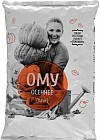 Удобрение органоминеральное «Осеннее»