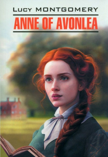 Anne of Avonlea