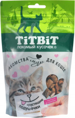 Подушечки для кошек хрустящие