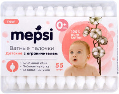 Палочки ватные детские с ограничителем