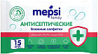 15 шт.