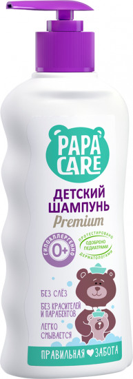 Шампунь детский с пантенолом