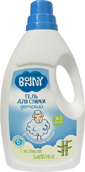 Гель-концентрат для стирки детских вещей
