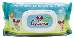 Салфетки детские влажные