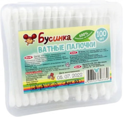 Палочки ватные детские