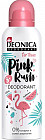 Дезодорант «Pink rush»