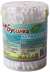 Палочки ватные детские