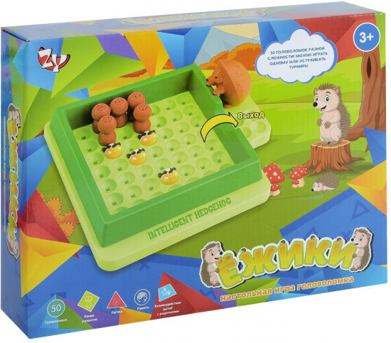Игра настольная «Ежики»