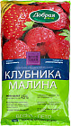 Удобрение для клубники и малины