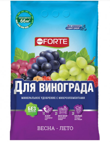 Удобрение комплексное для винограда