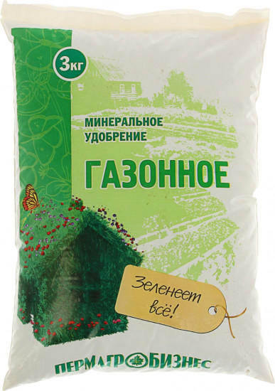 Удобрение минеральное «Газонное»