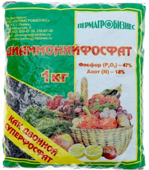 Удобрение минеральное «Диаммонийфосфат»