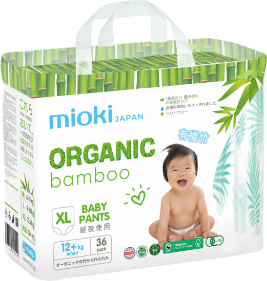 Подгузники-трусики для детей «Organic bamboo»