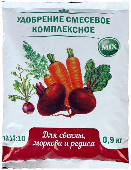 Удобрение для свеклы, моркови и редиса