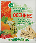 Удобрение минеральное «Осеннее»