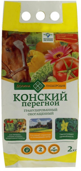 Перегной конский гранулированный