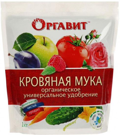 Удобрение «Кровяная мука»