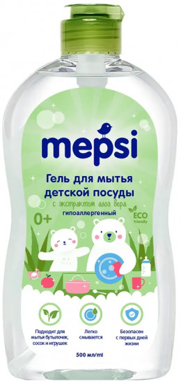 Гель для мытья детской посуды