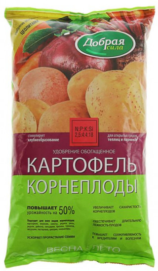 Удобрение «Картофель-Корнеплоды»