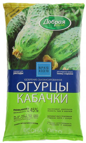 Удобрение «Огурцы-Кабачки»